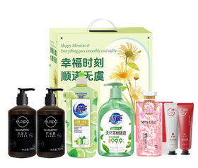 FY 自然堂冬季甄选套装-FY026