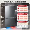 【美的】冰箱_十字对开门四门风冷无霜一级能效双变频温湿精控大容量家用电冰箱墨兰灰 _BCD-511WUSGPZM(E)【佛山】 商品缩略图1