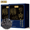 【直发】贡苑-252g熟地黄黄精桑椹组合【18克*14包】*2盒装 商品缩略图0