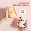 【3C认证】京东京造  磁吸2合1 贴贴猫咪磁吸暖手宝 WH-003 商品缩略图3