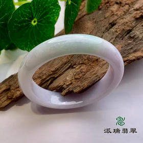 派瑞翡翠 翡翠手镯 糯种 浅绿浅紫色