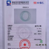 派瑞翡翠 翡翠手镯 糯种 浅绿色 商品缩略图4