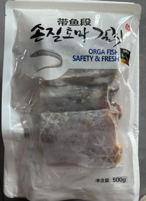 爱奥家 刀鱼500g 올가푸드 뼈없는 순살은갈치500g 商品图0