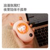 【3C认证】京东京造 可爱萌宠太空舱暖手宝 3档温控 JXM-NS01 商品缩略图6