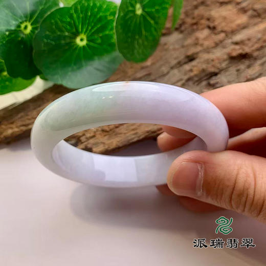 派瑞翡翠 翡翠手镯 糯种 浅绿浅紫色 商品图3