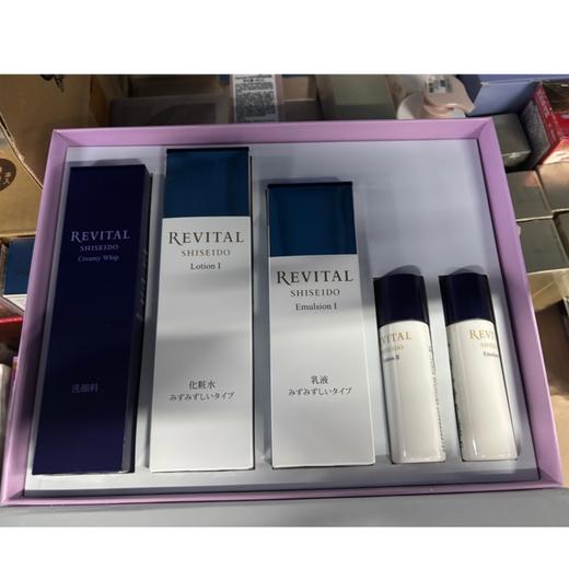 【特卖】悦薇 焕肤乐享套装（清润型）（洁面125g+水170ml+乳130ml+小样*2）【保质期：2026年8月】 商品图1