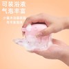 宠物硅胶洗澡刷 清洁按摩 柔软刷头 商品缩略图1