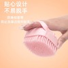 宠物硅胶洗澡刷 清洁按摩 柔软刷头 商品缩略图2