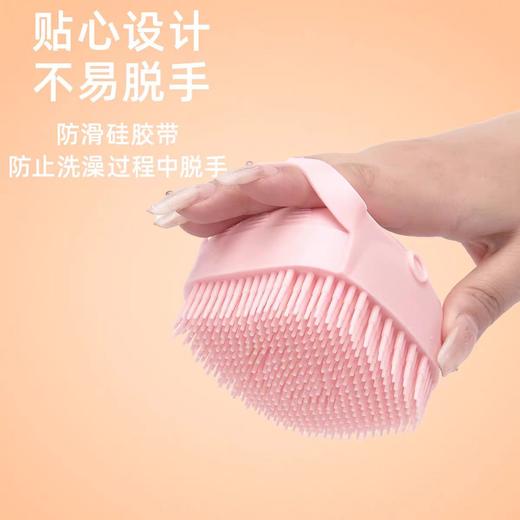 宠物硅胶洗澡刷 清洁按摩 柔软刷头 商品图2