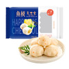 160g鱼极蟹芝士宝鱼丸 商品缩略图0