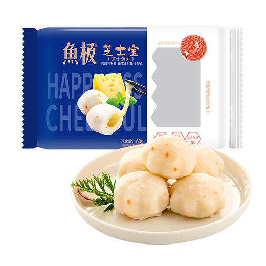 160g鱼极蟹芝士宝鱼丸 商品图0