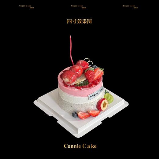 漠北红云·奶皮子糖葫芦蛋糕 商品图3