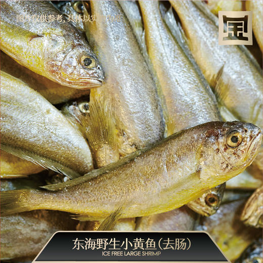 【现货】地标生鲜组合388型 商品图3