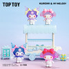 TOP TOY 酷洛米&美乐蒂波子汽水系列盲袋（单袋） 商品缩略图2