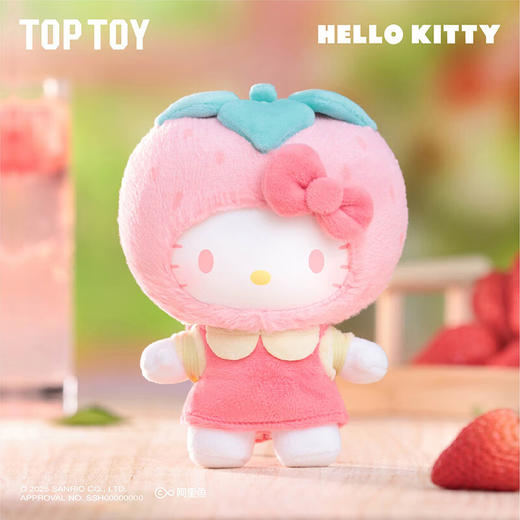 Hello Kitty果香乐园系列毛绒盲盒(单盒) 商品图8