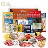 【现货】地标生鲜组合1288型 商品缩略图0