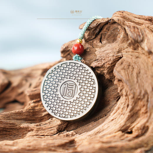 「精品黑羊脂」系列【麒麟呈瑞】 商品图2