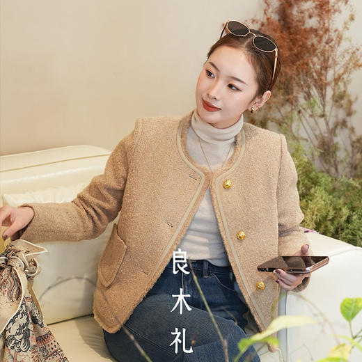 【特价不退不换】【部分现货】良木礼羊毛小香外套（Q2582107） 商品图6