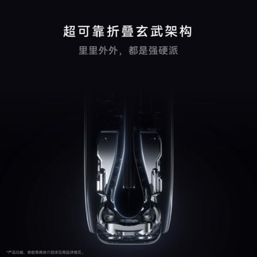 【二手良机】HUAWEI Mate X7 超可靠折叠玄武架构 第二代红枫影像 华为折叠屏 商品图3