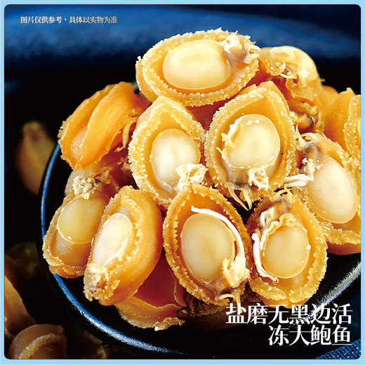 【现货】超级锦鲤进口海鲜礼1388型 商品图4