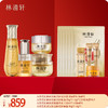 林清轩山茶花套包 商品缩略图0