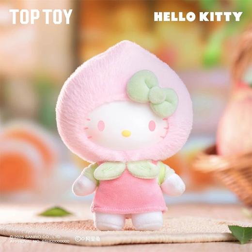 Hello Kitty果香乐园系列毛绒盲盒(单盒) 商品图5