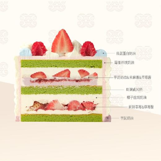 ⚜️心动予你 商品图1