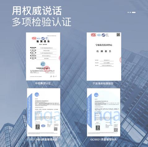 拜尔电动冲牙器M3PLUS 商品图3