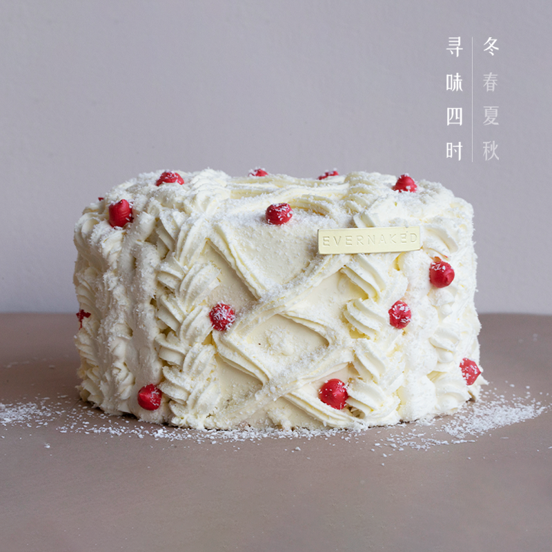 四季·冬「妈妈织的绒线衫」草莓乳酪香草味蛋糕