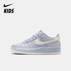Nike Air Force 1 LV8 2 大童空军一号运动鞋 HV4760 商品缩略图0