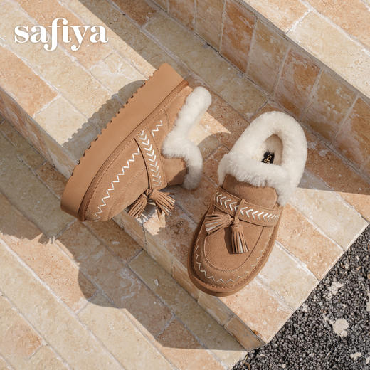 预售|Safiya/索菲娅2025冬季流苏百搭厚底低帮休闲外穿保暖毛毛雪地靴SFD4110045 商品图2