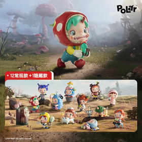 POP MART泡泡玛特 POLAR-你好宝拉季系列手办盲盒