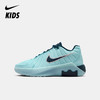 LeBron Witness 9 大童篮球鞋 HV2270 商品缩略图5