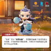 POP MART泡泡玛特 哪吒之魔童闹海天生羁绊系列手办盲盒 商品缩略图3