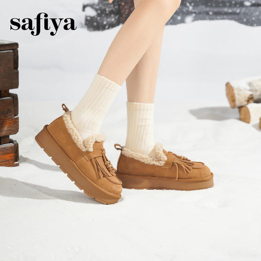 预售|Safiya/索菲娅2025流苏一脚蹬加绒毛毛鞋厚底雪地靴SFD4112286 商品图6