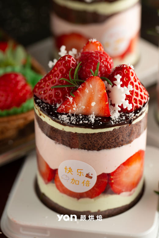 3寸草莓蛋糕 商品图2