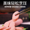皓月清真牛肉风味肠100g 商品缩略图3