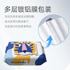 酷乐屋纯水清洁湿巾80抽/包(QF) 商品缩略图5