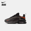 Nike Air Max Fire 大童运动鞋 IF2622 商品缩略图0