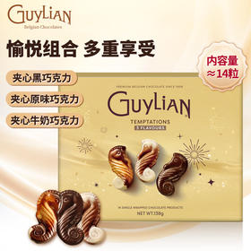 吉利莲比利时鎏金礼盒巧克力制品138克 愉悦组合 多重享受 040312