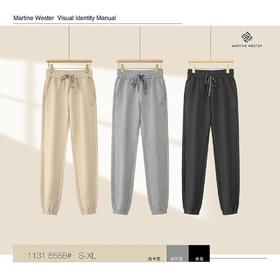 Martine Wester 女士 科技 德国 超高速发热绒  面料束脚口慢跑裤 锥形裤型11315558