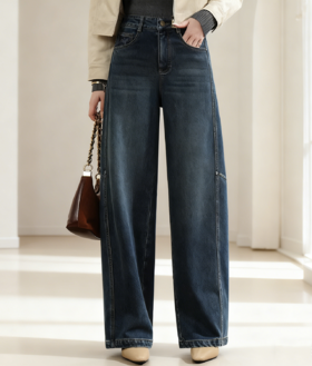 M1臣禾	【牛仔茧型裤】百搭休闲裤	JZ254060458