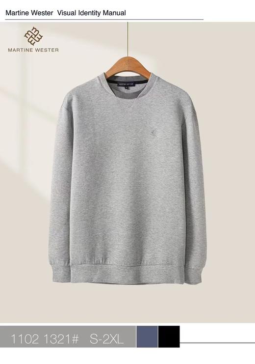 Martine Wester 男独家定制420克加厚双层领卫衣 11021321 商品图1