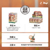 POP MART泡泡玛特 Zsiga允许,这一切系列手办盲盒 商品缩略图5