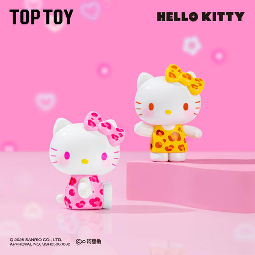 TOP TOY Hello Kitty夏日彩虹糖系列盲袋（单袋） 商品图3