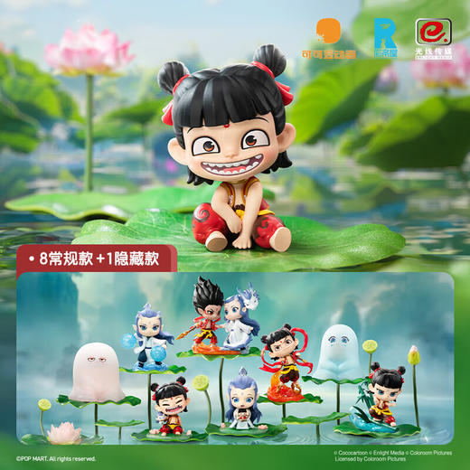 POP MART泡泡玛特 哪吒之魔童闹海天生羁绊系列手办盲盒 商品图2