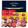 【现货】26年缤纷肉肉安格斯和牛牛肉组合1288型 商品缩略图0