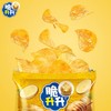 【脆升升】蜂蜜黄油味 香脆马铃薯片 60g | 蜂蜜黄油香·甜咸酥脆绝配 | 网红爆款零食·一片一片停不下来 | 追剧零食·下午茶点·闺蜜分享·新口味首选 商品缩略图4