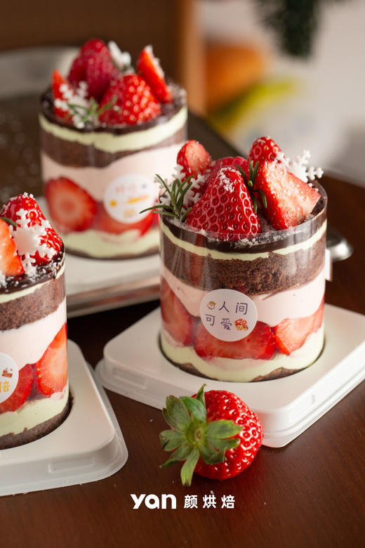3寸草莓蛋糕 商品图3