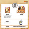 POP MART泡泡玛特 火影忍者忍界大战系列手办盲盒 商品缩略图4
